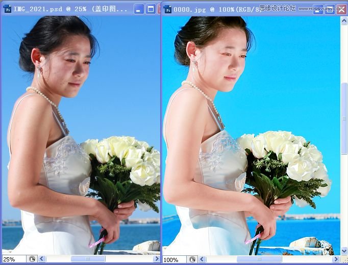 Photoshop给偏暗色海边婚片调亮处理,PS教程,16xx8.com教程网