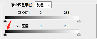 透視效果，制作一款“加油2020”公路透視文字效果