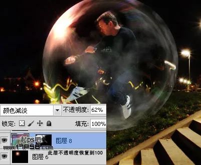 滤镜作图，在ps中用滤镜制作人在气体保护球的奇幻效果