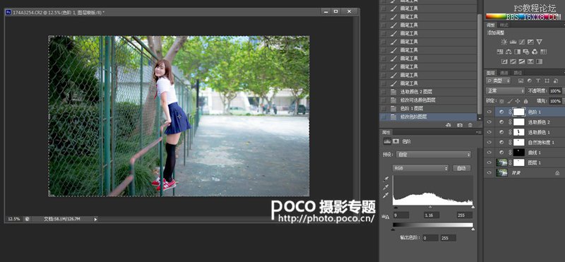 ps cs6调校园美女图片教程