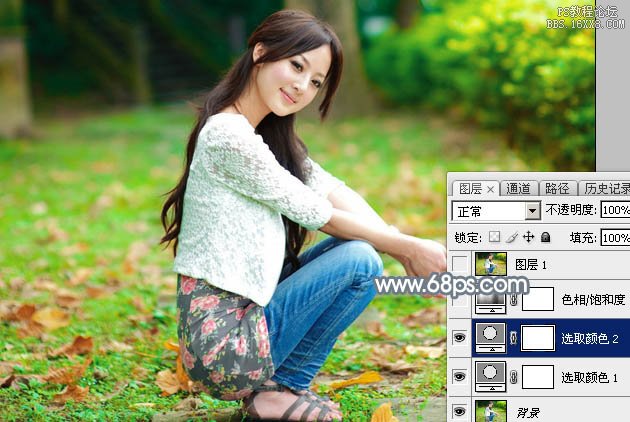 Photoshop给外景美女加上唯美的秋季淡冷色