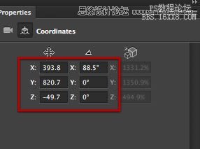 Photoshop CS6制作3D文字的片頭動畫教程,PS教程,16xx8.com教程網(wǎng)