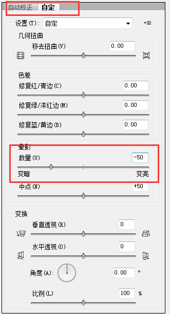 場(chǎng)景合成，用PS打造黑暗之光魔幻桌面海報(bào)