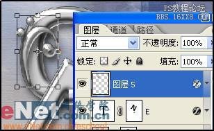 ps教程:_