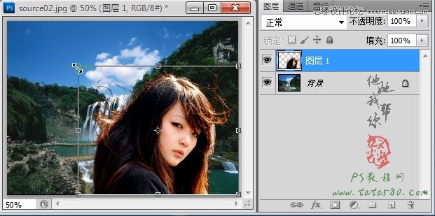 Photoshop使用通道摳出復(fù)雜的美女頭發(fā)教程,52photoshop教程