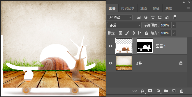 抠动物，用图层蒙版抠出在滑板上的蜗牛