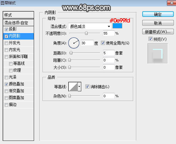 金属字，设计灰色金属质感字体教程