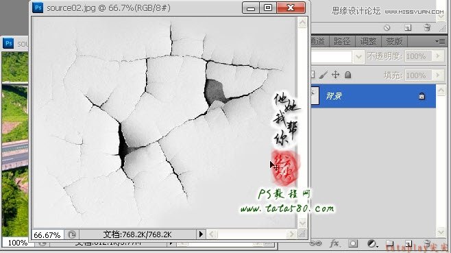 Photoshop合成坍塌的高速公路,PS教程,16xx8.com教程网