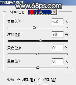 单色调，ps调出淡雅的古典单色照片