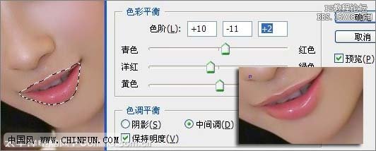 Photoshop教程綜合工具設(shè)計(jì)水嫩質(zhì)感膚色