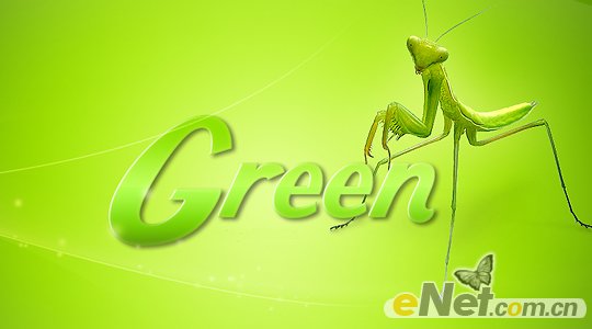 ps教程:_PhotoShop制作一款简单的螳螂绿色文字主题壁纸 三联教程