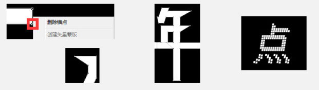 電商海報(bào)教程！快速設(shè)計(jì)淘寶BNNANER海報(bào)圖片教程。