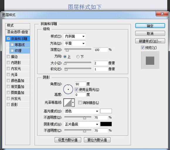 工具鼠繪，鼠繪一部播映機(jī)