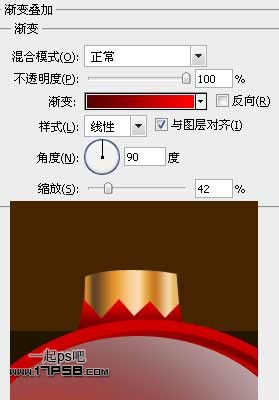 psCS5 圣诞壁纸 ps教程