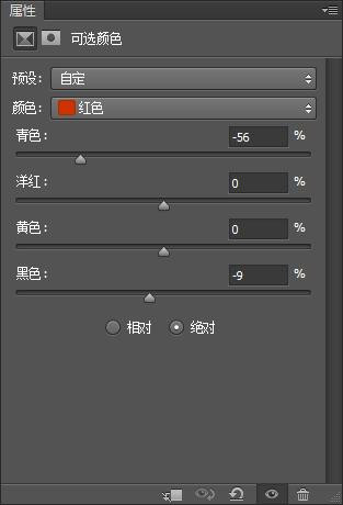 柔色效果，調出高亮的柔和色調照片