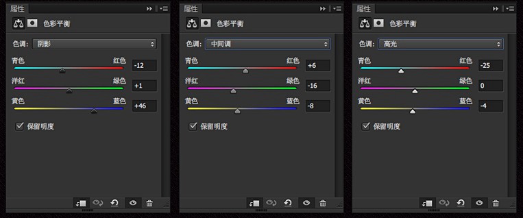 海报教程，用ps临医馆笑传电视海报教程