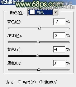 Photoshop给外景情侣图片加上古典青黄色