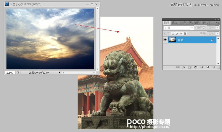 Photoshop打造雄伟古典建筑质感HDR效果,PS教程,