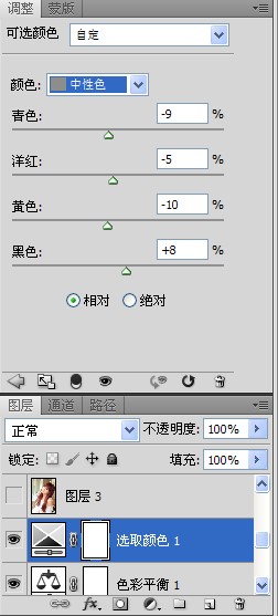 教你修復(fù)曝光過(guò)度照片