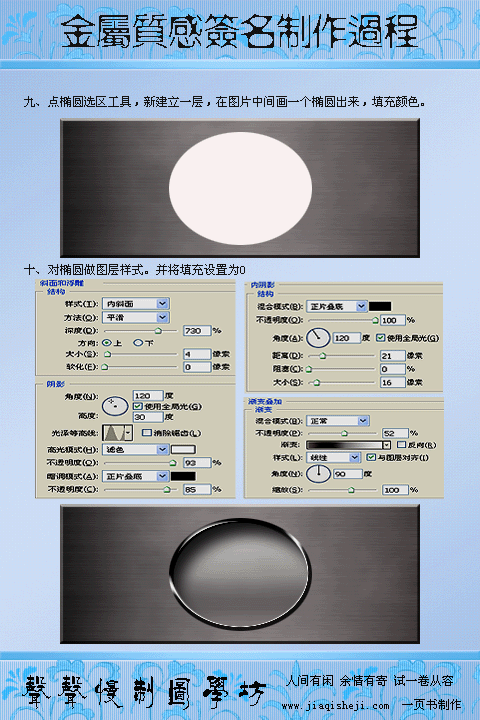 圖片點(diǎn)擊可在新窗口打開查看