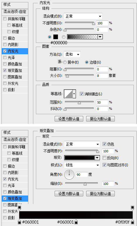 藝術(shù)海報(bào)，設(shè)計(jì)人像藝術(shù)海報(bào)教程