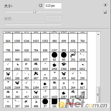 PS亮麗女孩海報設(shè)計