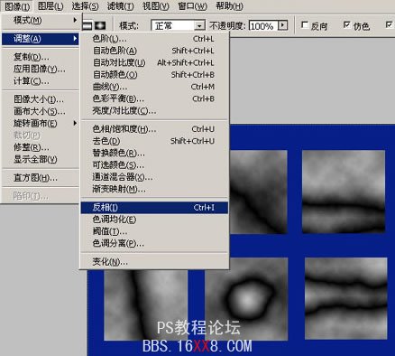 Photoshop入門實例教程:輕松制作閃電特效_webjx.com