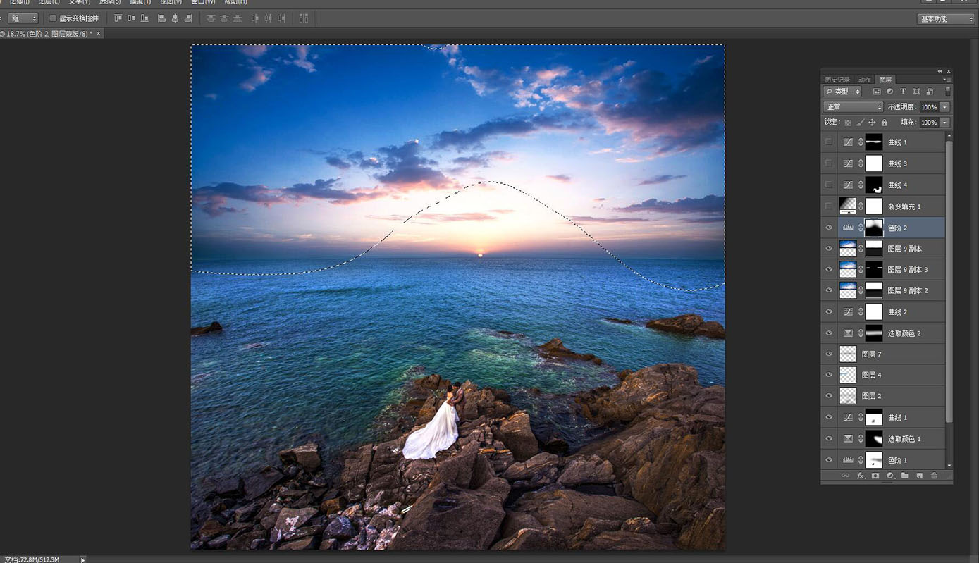 影楼后期，利用LR+PS调出高端大气的海景婚纱写真照片实例