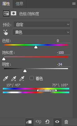 鼠繪相機，鼠繪一臺逼真的相機教程