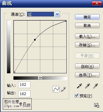 非主流圖片