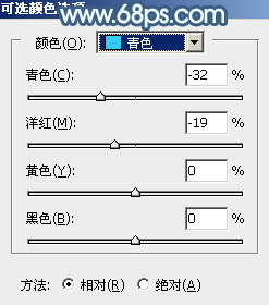 紫色調，ps調出紫色調的婚紗照片效果教程