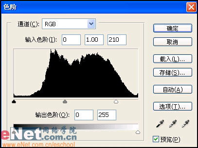 紫色星球紫雾风暴