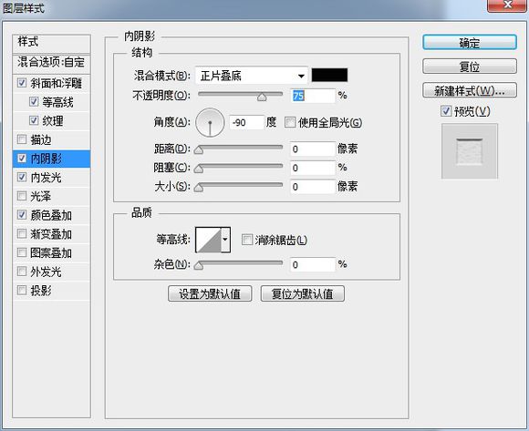 工具鼠繪，鼠繪一部播映機(jī)