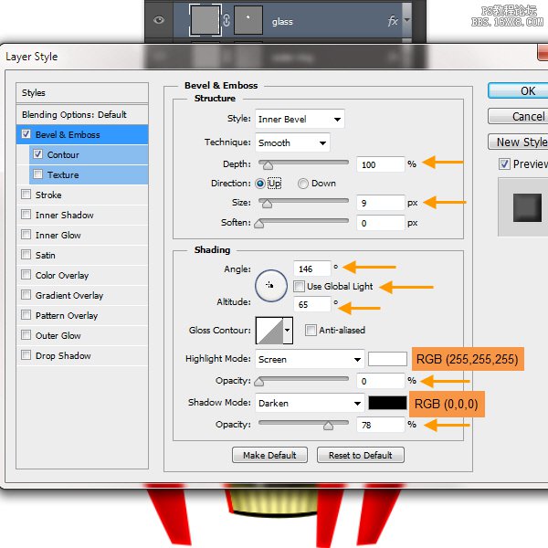 ps cs6设计火箭UI图标