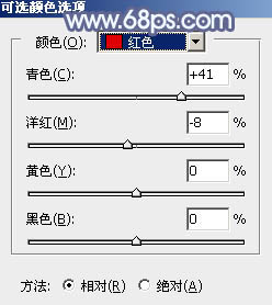 ps調出冷冷的淡藍色調教程