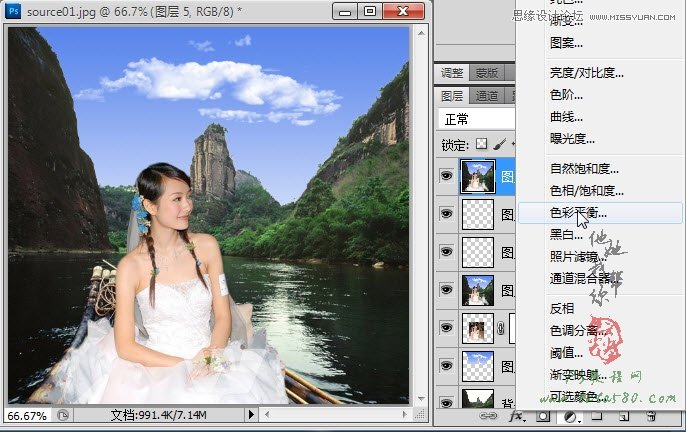 Photoshop合成竹筏上美丽的新娘教程,52photoshop教程