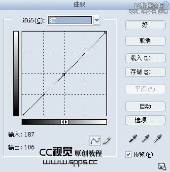 PS为宝宝模糊照片调出明亮清晰色调的教程