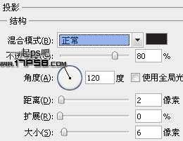 高级会员 按钮 ps教程