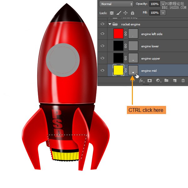 ps cs6设计火箭UI图标