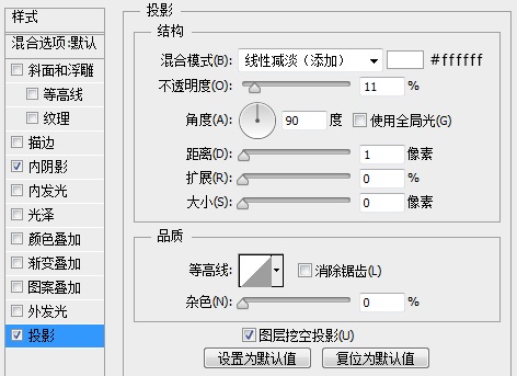 界面设计，设计音乐播放器界面图片