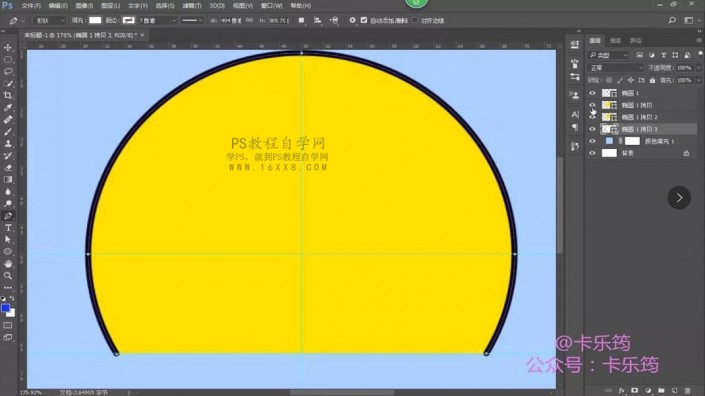 描边图标，用PS绘制可爱的卡通的笑脸描边图标