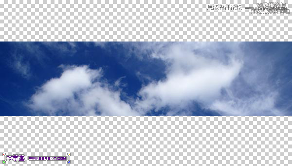 Photoshop打造災(zāi)難中被摧毀的房子場景