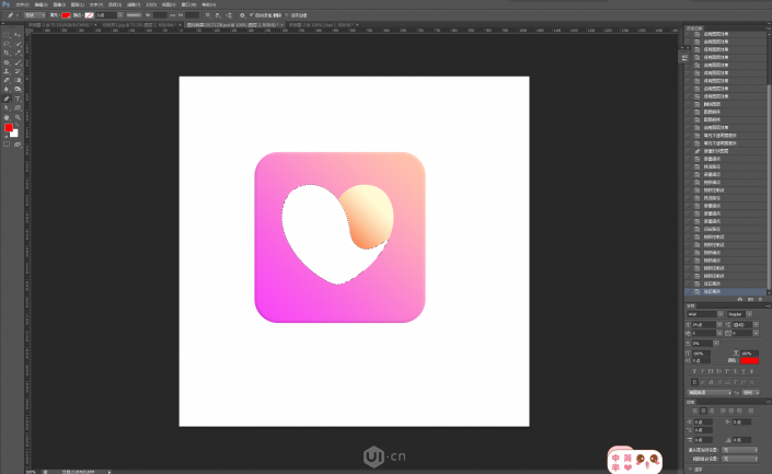 圖標(biāo)制作，用PS設(shè)計(jì)制作一款心形APP軟件圖標(biāo)