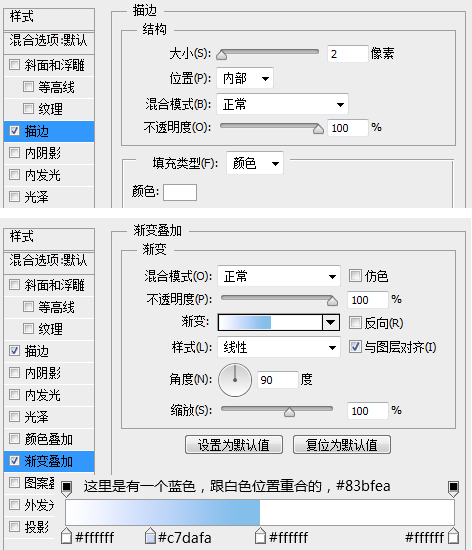 藝術(shù)海報，設(shè)計人像藝術(shù)海報教程