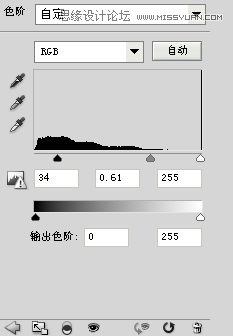 Photoshop设计电影导演工作室网站首页