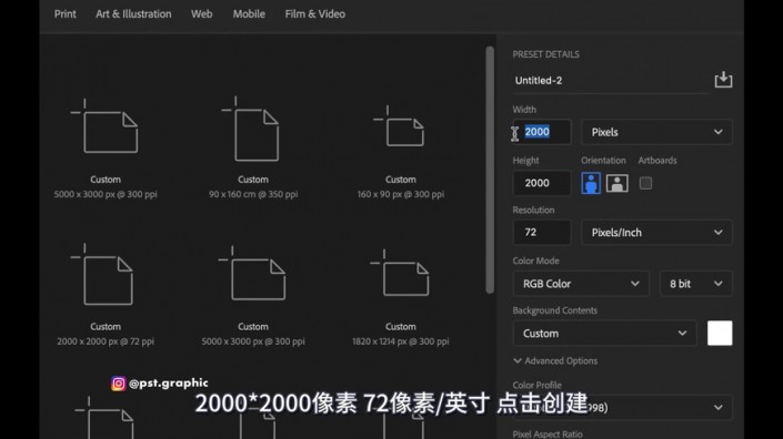 海報(bào)設(shè)計(jì)，制作一張頭上有光圈的科幻人像海報(bào)