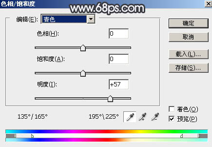 單色調(diào)，ps調(diào)出淡雅的古典單色照片