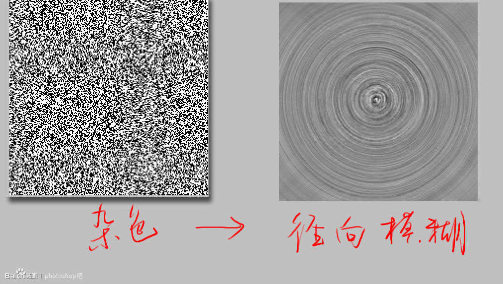 ICON教程，臨摹國外大師的一個(gè)錄音機(jī)圖標(biāo)實(shí)例