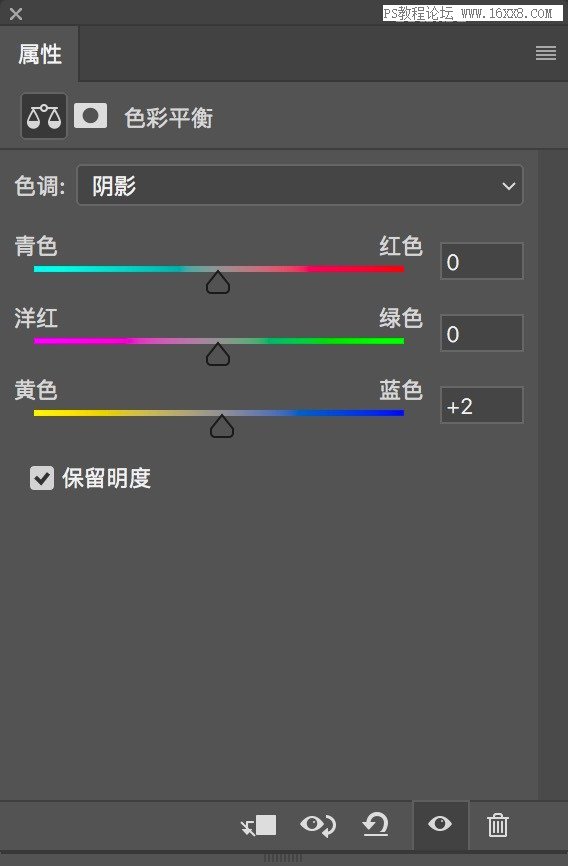 夜景照片，通過PS對(duì)夜景照片進(jìn)行后期修圖