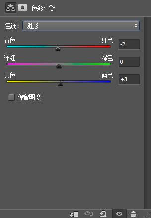 小清新，調(diào)出小清新的漂亮色調(diào)